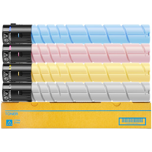 才进适用汉光TN5226粉盒 HGFC5226/5266复印机粉筒 TN5226废粉盒