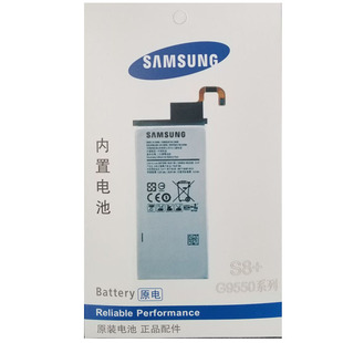 三星原装电池s10eS8+s9+s20fe原厂s23ultranote20s22手机23电板5g