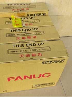 议价FANUC A06B-6164-H202#H580发那科伺服驱动器正品原装供应！