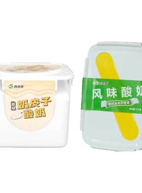新疆西域春酸奶饭盒子酸奶1kg+奶皮子酸奶1kg方桶装低温原味酸奶