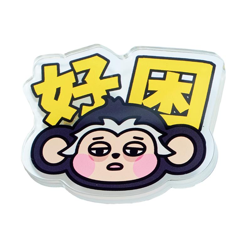 嘟嘟猴个性创意文字趣味发夹