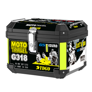 摩托车尾箱机车后备箱电动车行李箱踏板车大号通用非铝合金工具箱