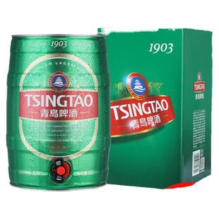青岛啤酒5L桶装1903啤酒10斤绿桶青岛发货精酿拉格黄啤特价一厂产