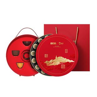新品小罐茶×五台山联名定制万事如愿礼盒普洱大红袍紧压茶送长辈