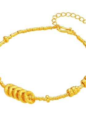 六桂福珠宝银925财来了手链