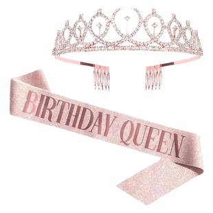 网红港风ins女神绶带小公主皇冠头饰肩带生日快乐礼仪带帽子发箍