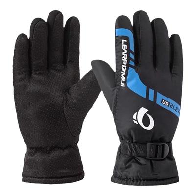 骑行手套骑车冬季保暖加绒冬天