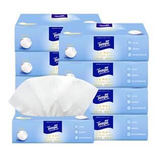 Tempo得宝洗脸巾纯棉抽取式90抽3包/提*3提100%全棉棉柔巾家用
