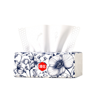 漫花大包国风加大加厚抽纸家庭用擦手纸湿巾纸卫生纸巾厨房纸厕纸