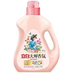 立白大师香氛洗衣液持久留香