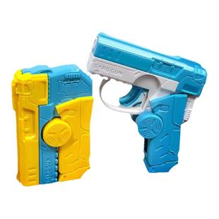 迷你解压旋转萝卜枪二合一指尖陀螺自动回弹枪挂件创意儿童玩具