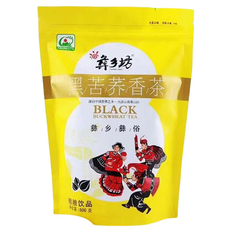 四川大凉山彝乡坊黑苦荞茶500再加工茶/配方茶/调