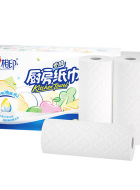 心相印厨房纸巾吸水厨房卷纸4卷