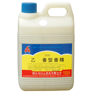 白云酒用冰乙酸 食用乳酸 己酸 丁酸 白酒总酸 白酒调酸味调节剂