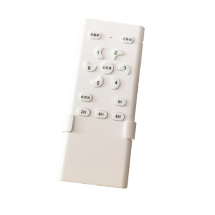 变频吊扇灯遥控器接收器六档风扇灯控制器电风扇灯开关配件嘉业