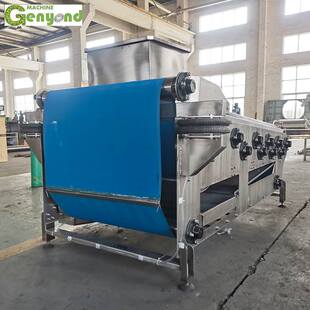 厂家供应全自动智能不锈钢食品加工设备 榨汁机 果蔬脱水沙棘带式