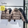 Товары от xi973470