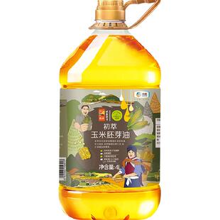 初萃中粮食用油玉米胚芽油4L*1桶营养健康家用非转基因压榨
