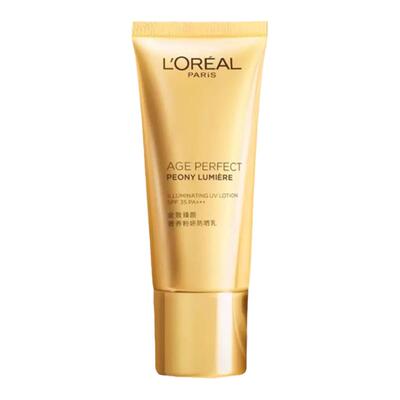 L'OREAL/欧莱雅户外面部防晒乳