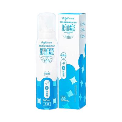 普诺瞳清睐rgp角膜塑性硬性接触镜冲洗液喷雾型200ml隐形ok镜硬镜