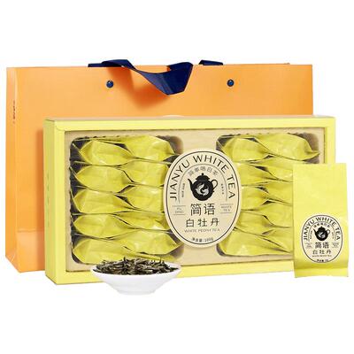 品品香2025白牡丹茶叶礼盒装100g