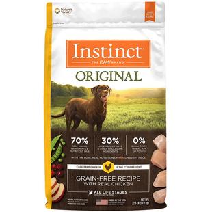 临期[官方旗舰店]Instinct天然百利狗粮无谷鸡肉狗粮尝鲜装1.8kg