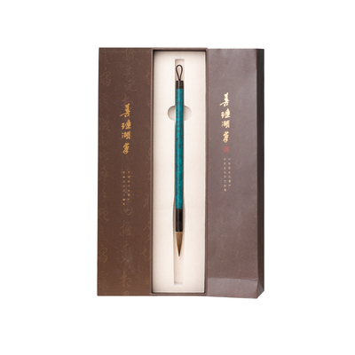 善琏湖笔毛笔书法专用礼盒精品