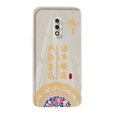 适用oppoK5手机壳K3/K1透明新款OPPO硅胶opk套oppk0pp0ppok全包opopk超薄防摔0pk男opook女opok简约高级感软