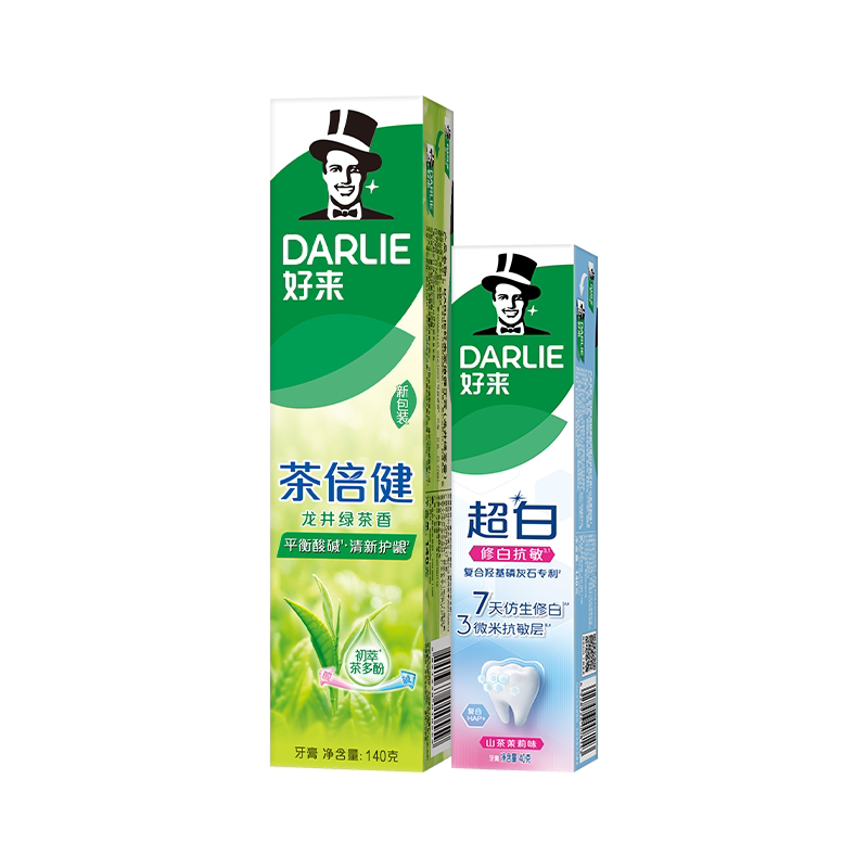 DARLIE好来原黑人茶倍健薄荷牙膏成人清新口气旅行装男女官方正品