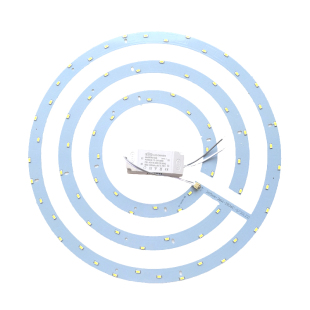 LED灯芯圆形灯片节能照明卧室家用吸顶灯板替换灯盘磁吸改装贴片