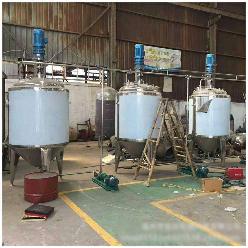 304不锈钢电加热食品乳胶乳化罐高剪切真空均质立式搅拌乳化机,清洗/食品/商业设备,乳化机,淘宝优惠券,粉丝福利购,淘宝优惠卷