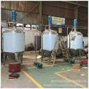 304不锈钢电加热食品乳胶乳化罐高剪切真空均质立式 搅拌乳化机