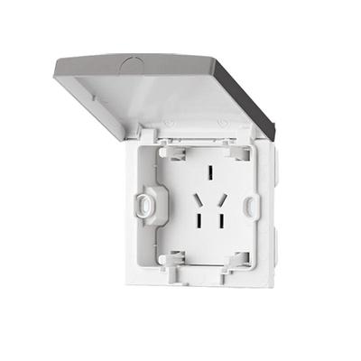 德力西嵌入式IP55防水插座