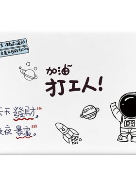 【精选好货】皮质彩绘壳适用微软