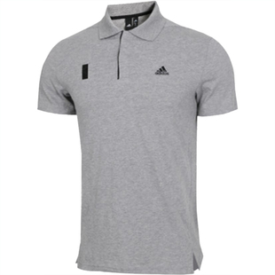 Adidas/阿迪达斯正品男装夏季新款运动休闲透气短袖T恤DY8768