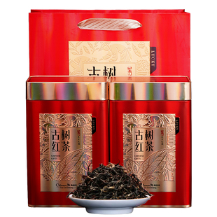 2024云南临沧古树晒红茶滇红茶礼盒罐袋装送长辈茶叶500g