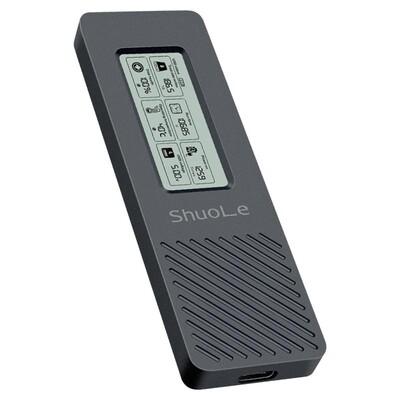 硕乐数显硬盘盒NVME/SATA