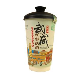 古凉韵红枣茯茶武威特产三套车茶黑茶组合型花茶 便携杯装