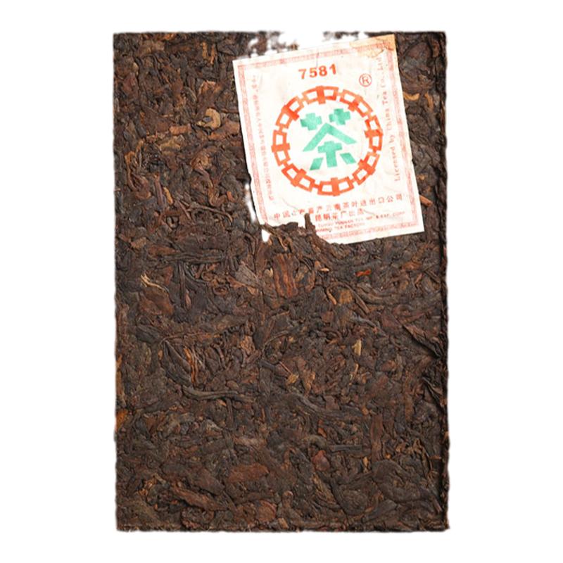 口粮茶熟茶古树中茶正品中国茶叶
