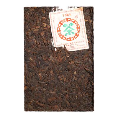 口粮茶熟茶古树中茶正品中国茶叶
