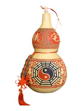 开口葫芦摆件挂件带龙头五帝钱