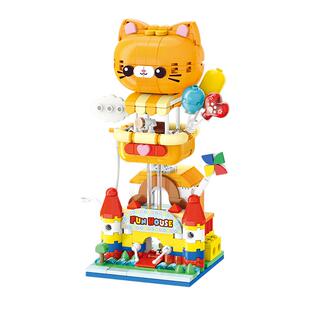 奇妙积木Keeppley缤纷街景玩具奇幻童话镇摆件女孩礼物