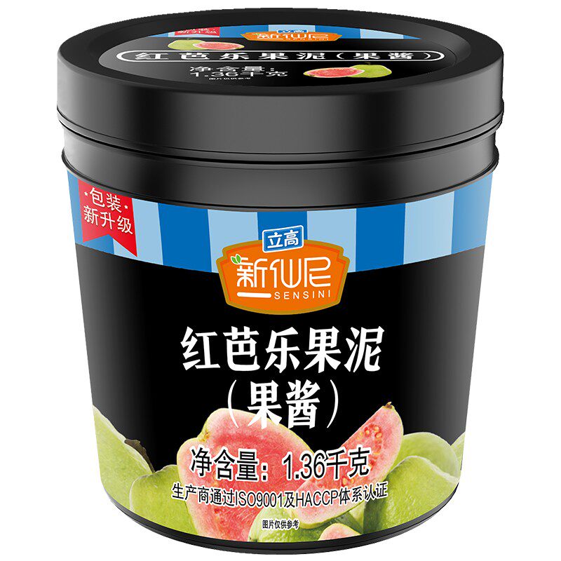 新仙尼红芭乐果泥冰沙水果茶酱