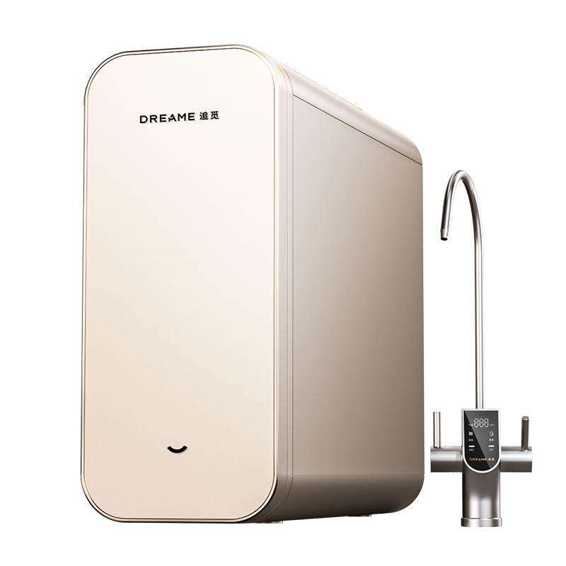 【春晚同款】追觅U06直饮智能净水器1200G大通量0阻垢剂富锶矿化