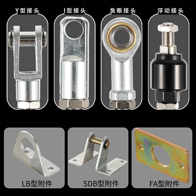 铝合金迷你气缸MAL16气动32x40小型25*50*75*80笔型125不带磁气缸