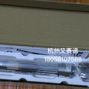 议价岛津原装气质GCMS氦气过滤管1/8