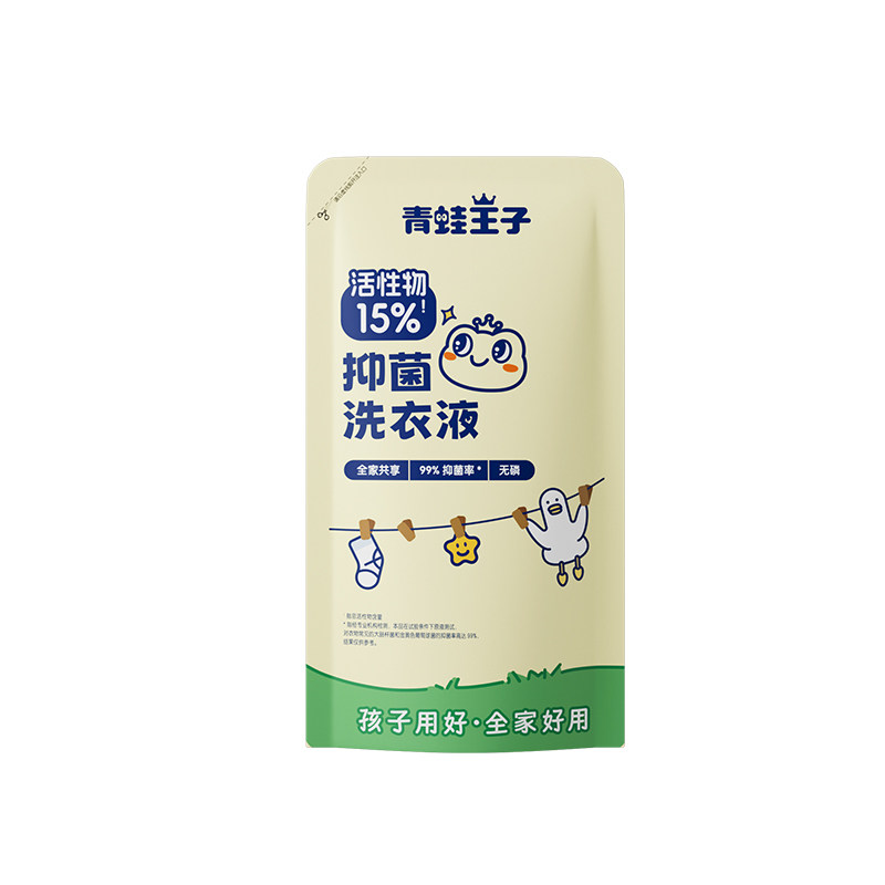 青蛙王子婴儿抑菌洗衣液