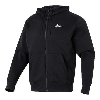 耐克男装新款加绒保暖针织连帽夹克休闲防风上衣外套BV2646-010