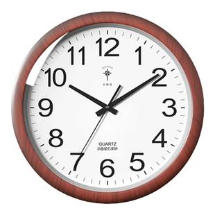 北极星电波钟表挂钟客厅家用时尚大气挂表新中式卧室静音石英时钟