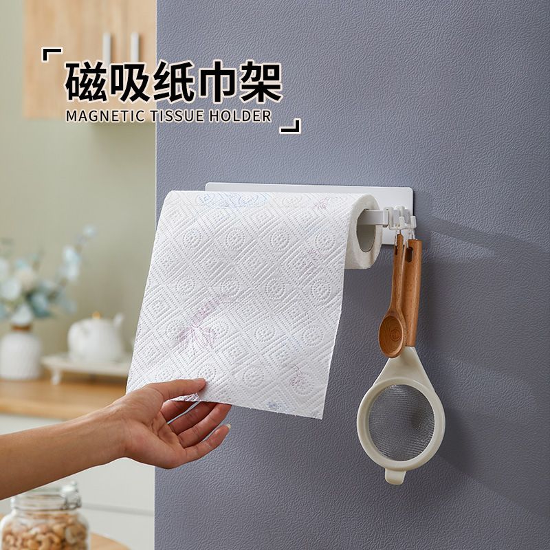 新品 新品厨房纸巾架免打孔毛巾架冰箱磁吸卷纸置物架多功能收纳